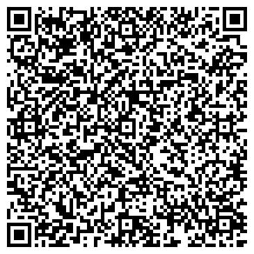 QR-код с контактной информацией организации Шиномонтажная мастерская на ул. 257-й квартал, 10а