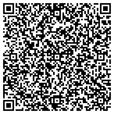 QR-код с контактной информацией организации Подари себе мечту