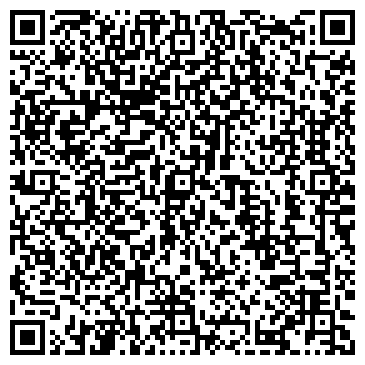 QR-код с контактной информацией организации Ангарск