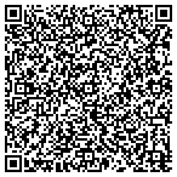 QR-код с контактной информацией организации ООО Юг-Биосфера