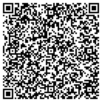 QR-код с контактной информацией организации «Домофон сервис»