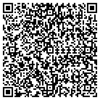 QR-код с контактной информацией организации ВизитСервисЦентр