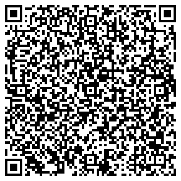 QR-код с контактной информацией организации Магия кино