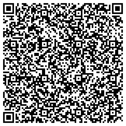 QR-код с контактной информацией организации Городская больница Эжвинского района г. Сыктывкара, Терапевтический корпус