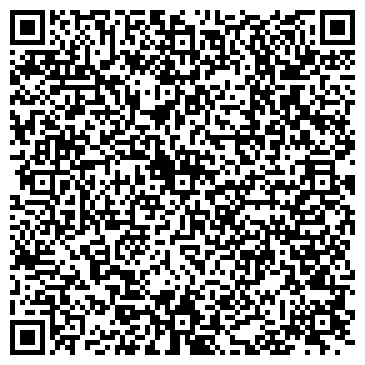 QR-код с контактной информацией организации Чамзинские продукты, ООО, торговая компания