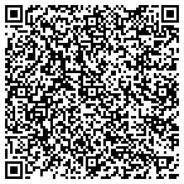 QR-код с контактной информацией организации La Speranza
