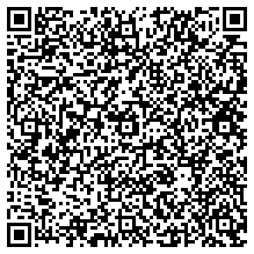 QR-код с контактной информацией организации БратскОргСтрой