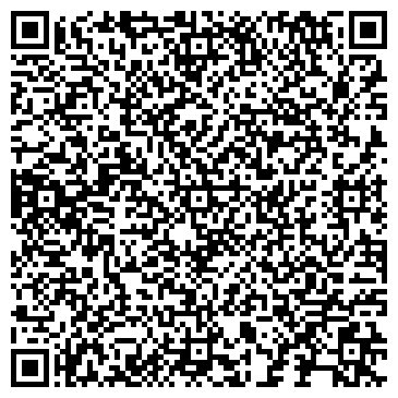 QR-код с контактной информацией организации Радуга