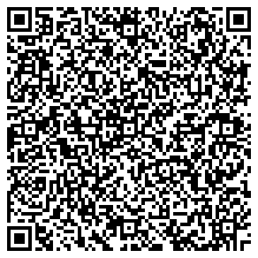 QR-код с контактной информацией организации Пещера Алладина