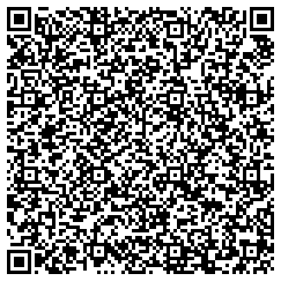 QR-код с контактной информацией организации АРМАСТЕК