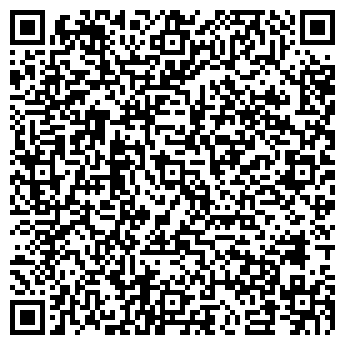 QR-код с контактной информацией организации Ригла