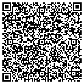 QR-код с контактной информацией организации К чайку, магазин, ИП Ефимова О.И.