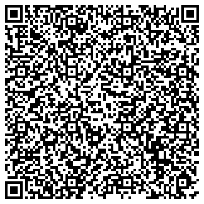 QR-код с контактной информацией организации Главное бюро медико-социальной экспертизы по Республике Коми, ФКУ, Филиал №4