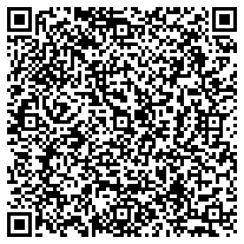 QR-код с контактной информацией организации Экстрим