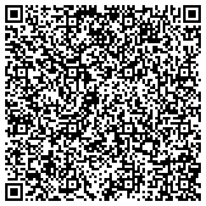 QR-код с контактной информацией организации Главное бюро медико-социальной экспертизы по Республике Коми, ФКУ, Филиал №5