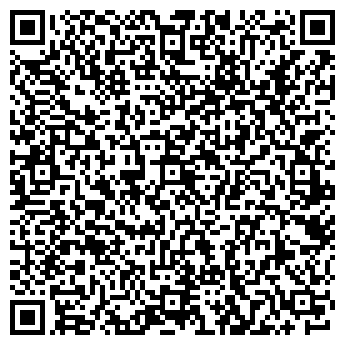 QR-код с контактной информацией организации Пивная арена