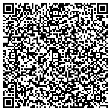QR-код с контактной информацией организации Заморозка, оптово-торговая компания