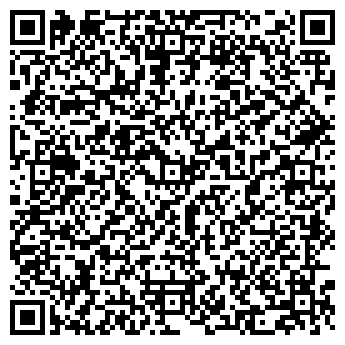 QR-код с контактной информацией организации Пиццерия