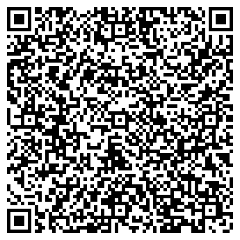 QR-код с контактной информацией организации Светлана Style
