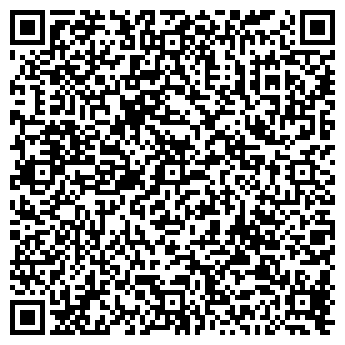 QR-код с контактной информацией организации BubbleMix