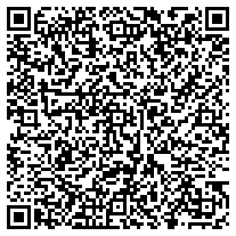 QR-код с контактной информацией организации МП «Спецтранспортник ЖКХ»