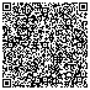 QR-код с контактной информацией организации ООО Рубикон-Т