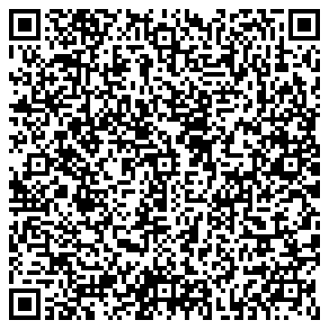 QR-код с контактной информацией организации ООО Программно-внедренческий центр
