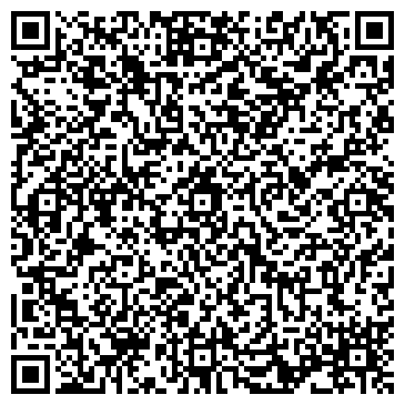 QR-код с контактной информацией организации Косметическая компания ТианДе