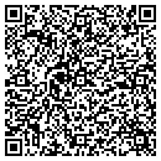 QR-код с контактной информацией организации Альфа