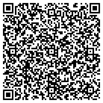 QR-код с контактной информацией организации Администрация г. Иркутска
