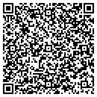 QR-код с контактной информацией организации ГЕРМИОНА, ООО