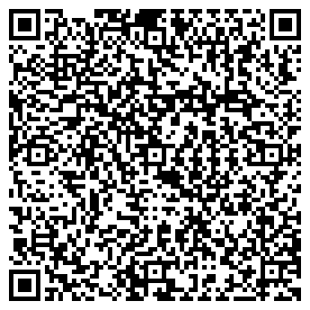 QR-код с контактной информацией организации У фонтана