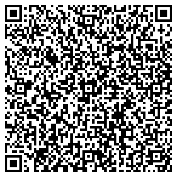 QR-код с контактной информацией организации ООО Управляющая компания «Стройкомсервис»