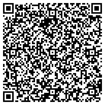 QR-код с контактной информацией организации Гелиос