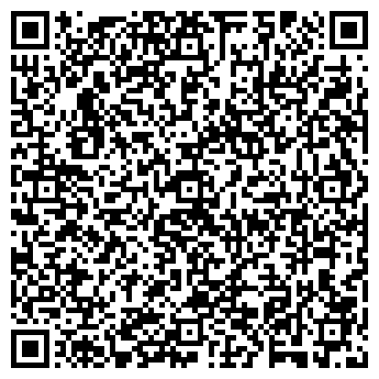 QR-код с контактной информацией организации АВТОКОЛОННА № 1287, ГУП