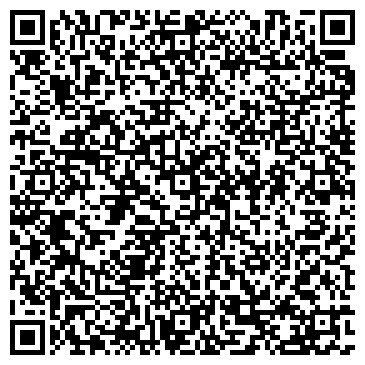 QR-код с контактной информацией организации Бильярдная