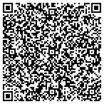 QR-код с контактной информацией организации Администрация г. Ангарска