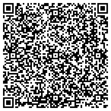 QR-код с контактной информацией организации Улыбка