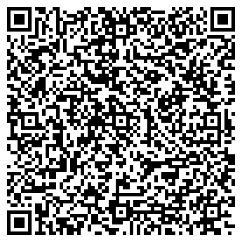 QR-код с контактной информацией организации Гушад