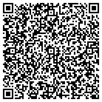 QR-код с контактной информацией организации BUONO