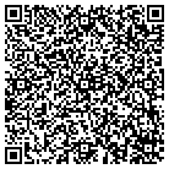 QR-код с контактной информацией организации Горiлка