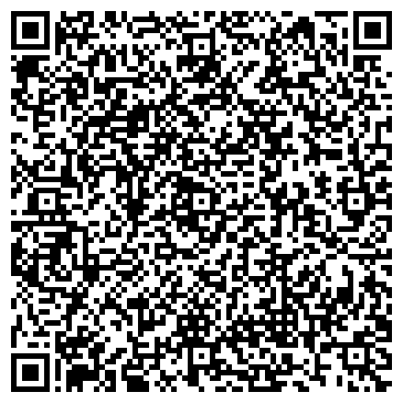 QR-код с контактной информацией организации ООО Транс-экс
