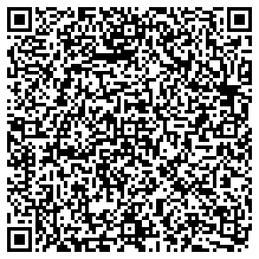 QR-код с контактной информацией организации ООО Кейтеринг-ДВ