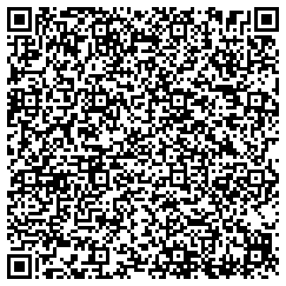 QR-код с контактной информацией организации Златоустовская городская больница №1, Офтальмологическое отделение