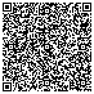 QR-код с контактной информацией организации Поликлиника, Городская больница №2