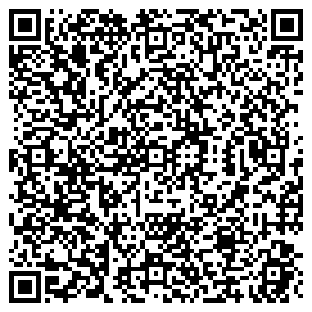 QR-код с контактной информацией организации Найрамдал