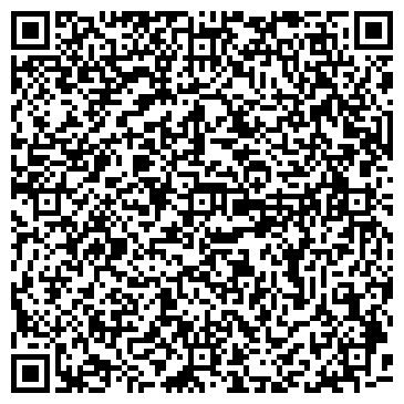 QR-код с контактной информацией организации Официальный сайт для размещения информации о государственных учреждениях