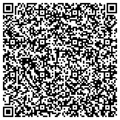 QR-код с контактной информацией организации Златоустовская городская больница №3, Кардиологическое отделение