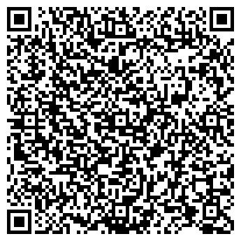 QR-код с контактной информацией организации Квартал