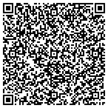 QR-код с контактной информацией организации Городская больница №2, г. Златоуст